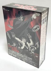 【新品・未開封】わんぱく探偵団DVD-BOX