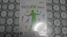 [Wii]Wii Fit Plus + バランスWiiボード + バランスボードUSB給電アダプター + フィットバッグ + シリコンカバー_画像2