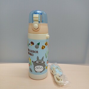 y011002r スケーター skater 子供用 ステンレス 水筒 直飲み 480ml トトロ 保冷専用 ジブリ SDPV5