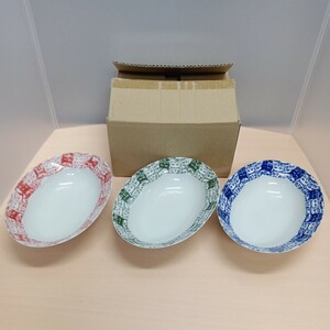 y012513r J-kitchens 勲山窯 ボウル M 楕円 小鉢 キャッツ 3色 セット 波佐見焼 日本製 20 x 14.5 x 高さ 4.8 cm 皿 猫 おしゃれ