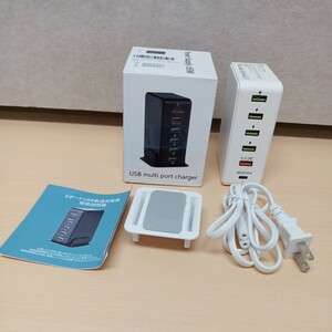 y012617r 【訳あり品】USB 急速充電器 65W PD充電器 6ポート PD20W&QC3.0 6台 同時充電 コンパクトサイズ】1USB-C&5USB-A スマホ USB