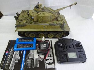 ［14］タミヤ 1/16 タイガーI 戦車 フューリー