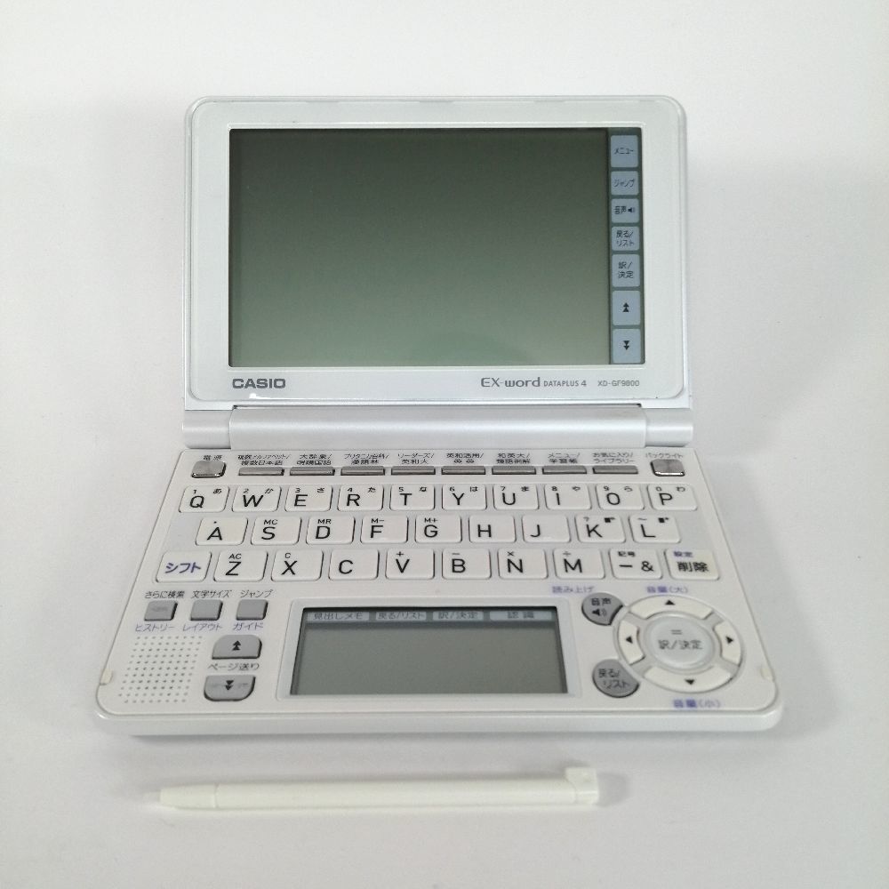 2024年最新】Yahoo!オークション -電子辞書 カシオ ex-word 9800の中古 