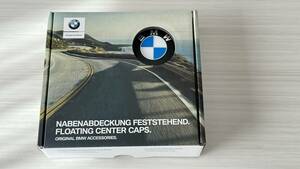 BMW純正 フローティングホイールセンターキャップセット スモール 新品未使用
