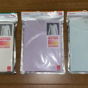 【新品・未使用】UNIQLO KIDS HEATTECH ユニクロ ヒートテック サイズ:130 【詳細は商品説明をご覧下さい】 3枚まとめの画像2