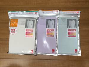 【新品・未使用】UNIQLO KIDS HEATTECH ユニクロ　ヒートテック　サイズ:130 【詳細は商品説明をご覧下さい】　3枚まとめ