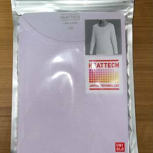 【新品・未使用】UNIQLO KIDS HEATTECH ユニクロ ヒートテック サイズ:130 【詳細は商品説明をご覧下さい】 3枚まとめの画像6