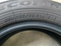 『psi』 ブリヂストン エコピア NH200C 165/70R14(81S) ラジアルタイヤ4本セット 2022年_画像5