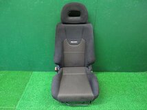 『psi』 三菱 H58A パジェロミニ 純正オプション RECARO レカロ アシスタントシート_画像1