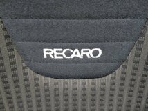 『psi』 三菱 H58A パジェロミニ 純正オプション RECARO レカロ アシスタントシート_画像8