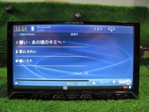 『psi』 カロッツェリア AVIC-ZH07 DVD・SD・Bluetooth・フルセグ対応 サイバーナビ 2016年 動作確認済_画像4