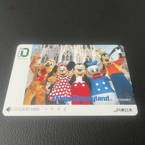 【未使用】JR東日本 イオカード 東京ディズニーランド　1000円