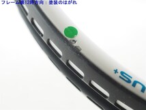 中古 テニスラケット プリンス エックス 105 270g 2020年モデル (G1)PRINCE X 105 270g 2020_画像10