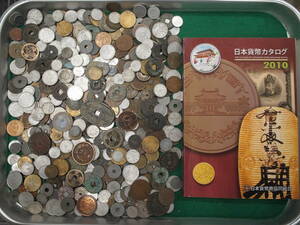 日本の硬貨　穴銭　寛永通宝　渡来銭いろいろおまとめ約1.3㎏　大量　日本貨幣カタログ2010年セット