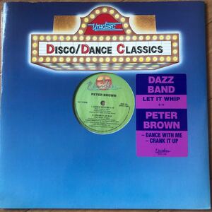 12’ Peter Brown-Dance with me/Crank it up