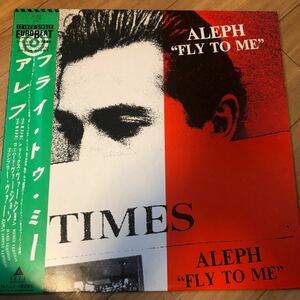 12’ Aleph-Fly To Me