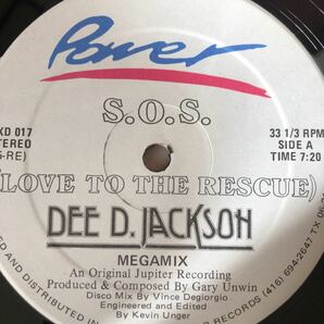 12’ Dee D. Jackson-S.O.S.の画像1