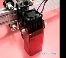 DIY 60W レーザー CNC セット(彫刻機・加工機) 高さ調整可能、レーザーカバー 50cm*90cm laser engraving machine（必要な部品すべて含む）_画像2