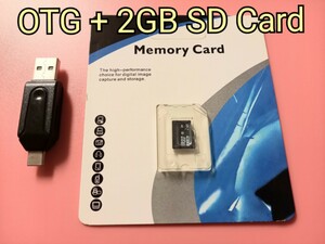 Карта памяти Micro SD 2 ГБ + OTG