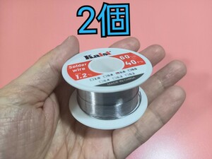  electron construction for reel to coil half rice field solder handle da wire thread 0.6mm 2 piece 