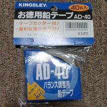 ★【中古】ゴルフボール(約35個)、　ティー、マーカー、その他、ゴルフ用品などのセット（まとめ売り）　_画像4