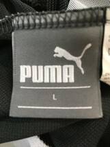 ★【古着】puma(プーマ)　ジャージパンツ(ズボン)　Lサイズ　グレー、白(サイド)_画像9