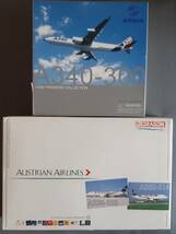 希少品 ドラゴン 1/400 エアバス A320-200 A330-200 スターアライアンス ／ A340-300 ハウスカラー DRAGON 「エアバス ３機セット」_画像1