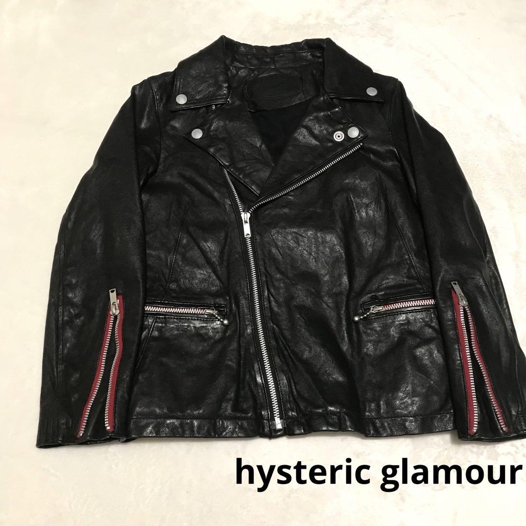 Yahoo!オークション -「hysteric glamour ライダース」(ヒステリック