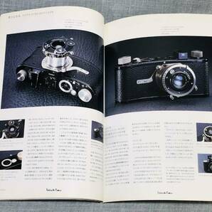 ヨドバシカメラ編 「Ｌｅｉｃａ Ｈｉｓｔｏｒｙ」 極美品の画像5