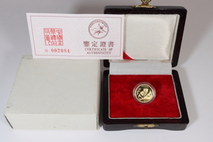 パンダ金貨（コイン）中日国交正常化２０周年記念