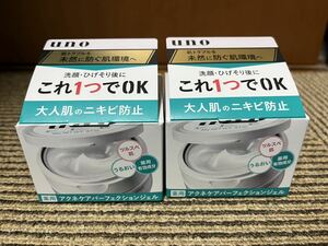 UNO (ウーノ) 薬用 アクネケア パーフェクションジェル 90g 2個セット　未使用品