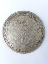 英領 海峡植民地 壹圓 1ドル 銀貨 1920年 ジョージ5世 インド 古銭 _画像1