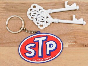 【ＳＴＰ・オイルメーカー】※《企業ロゴ・ラバーキーホルダー》　アメリカン雑貨　キーリング