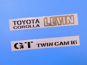 【トランクステッカー・GT TWIN CAM 16・左右セット】※ ＡＥ８６　レビン