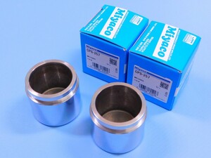 [ front caliper piston left right set ]* Roadster (NB series ) (NB6C* normal suspension ) (NB8C* normal suspension * hard suspension )