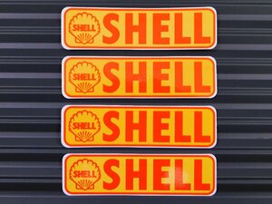 送料\84【SHELL・シェル】※《レーシングステッカー／４枚セット》　(品番：ms122)　アメリカン雑貨　ガレージ