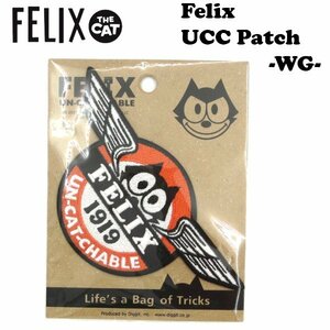 送料\84【ＦＥＬＩＸ・フィリックス】※《アイロン刺繍ワッペン／ＵＣＣパッチ ＷＧ》　アメリカン雑貨　刺繍ワッペン　アイロンワッペン