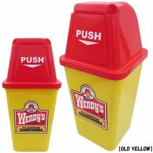 ■ Wendy's・ウェンディーズ ■【ダストボックス20L・OLD YELLOW】※ アメリカン　ガレージ　ごみ箱　ダストビン