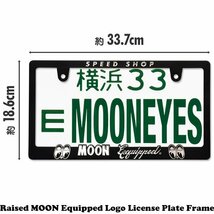 ◆送料無料◆【MOON Equipped・ムーンアイズ】※《ライセンスプレートフレーム・２枚セット》　MOONEYES　新基準対応　クローム_画像7