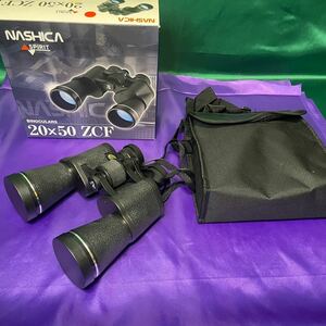 未使用? NASHICA SPIRIT BINOCULARS 20×50 ZCF 56M AT 1000M 20倍 高性能 双眼鏡 旅行 バードウォッチング 天体観測 ②