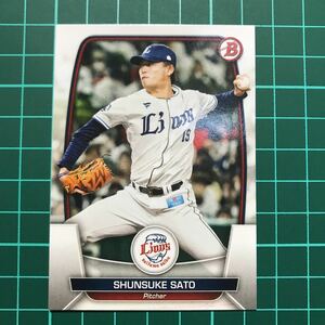 佐藤隼輔 2023 Topps NPB Bowman ベースカード 埼玉西武ライオンズ