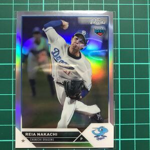 仲地礼亜 2023 Topps Chrome NPB Refractor リフラクター ベースカード 中日ドラゴンズ ルーキー RC