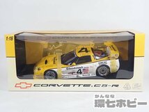 2RB55◆AUTOart オートアート 1/18 シボレー コルベット C5-R #4 2000 ALMS スポーツカー ミニカー/CHEVROLET Corvette 送:-/80_画像1