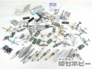 0KD50◆エフトイズ ウイングクラブコレクション 他 食玩 WTM? 戦車 戦艦 戦闘機 1/144 フィギュア 模型 まとめ ジャンク 大量セット 送80