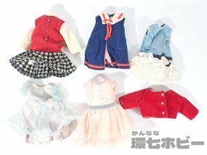 2RF67◆当時物 IDEAL/アイデアル ペッパーちゃん 着せ替え人形 洋服 タグ有 まとめ/昭和レトロ タミーちゃん tammy doll お洋服 送YP60