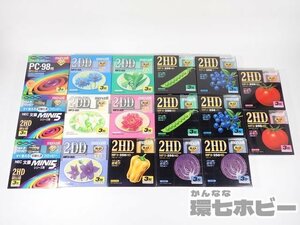 4Wn69◆新品未開封 maxell 2DD 2HD 他 3.5インチ ロッピーディスク 51枚 まとめ 大量セット/文豪MINI5 PC-98 FD 送:-/80