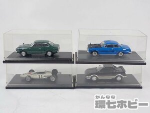 4RH65◆アシェット 国産名車コレクション 1/43 ホンダ F1 三菱 ランサー1600GSR トヨタ MR2 いすゞ ベレット1600GTR ミニカー まとめ 送60