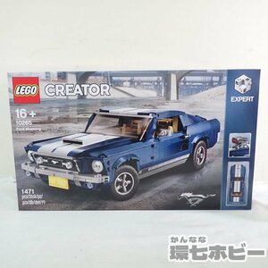 0QJ33◆未開封 LEGO CREATOR/レゴ クリエイター エキスパート 10265 フォード マスタング/自動車 FORD Mustang ミニカー 送:-/100