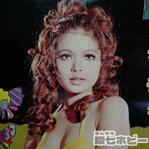 0QJ12◆当時物 カネボウ 田名網敬一 ハリスボン チューインガム B1 ポスター/サイケ 駄菓子 広告 プレイボーイ 送:-/100_画像7