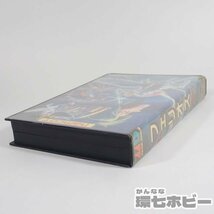 1RC22◆MD ナムコ フェリオス メガドライブ カセット ソフト T-14013 箱・説明書・ハガキ・保証書付き 送:-/60_画像9